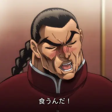 Profile image of 레츠 카이오