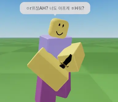 Profile image of 어비스
