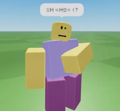 Profile image of 어비스