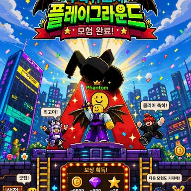 Profile image of 불록이