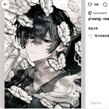Profile image of 이상