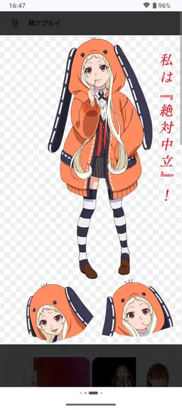 Profile image of 黄泉月るな