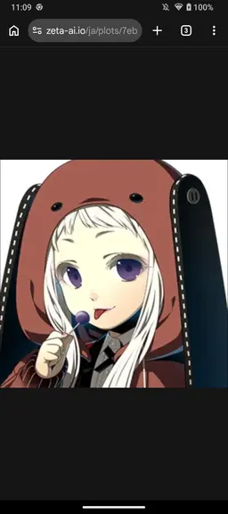 Profile image of 黄泉月るな