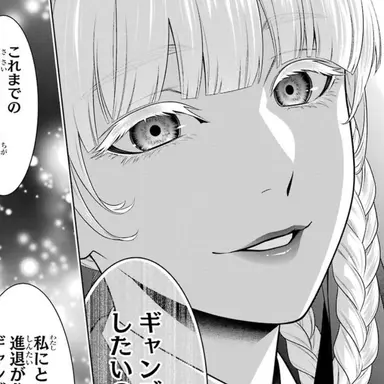 Profile image of 桃喰綺羅莉