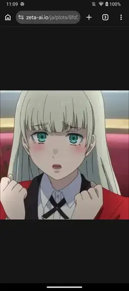 Profile image of 桃喰リリカ