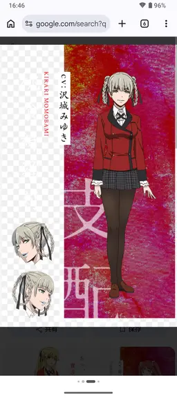 Profile image of 桃喰綺羅莉