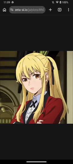 Profile image of 早乙女芽亜里
