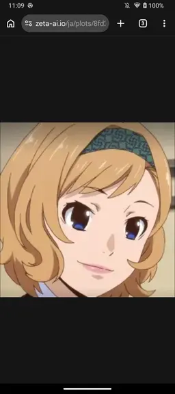 Profile image of 皇伊月