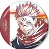 Profile image of 両面 宿儺