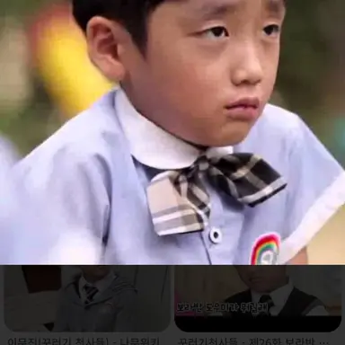 Profile image of 민건우