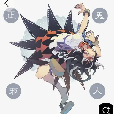 Profile image of 鬼人正邪