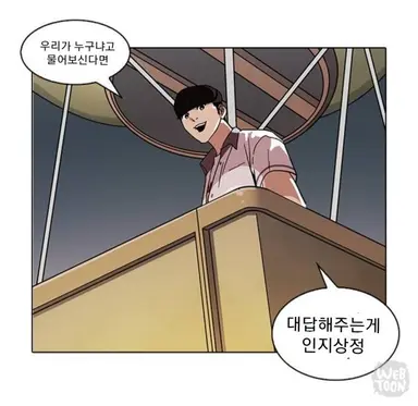Profile image of 쉐킨여우