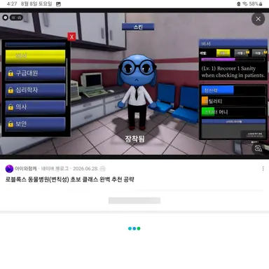 Profile image of 비서