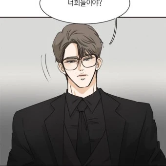 알렉스