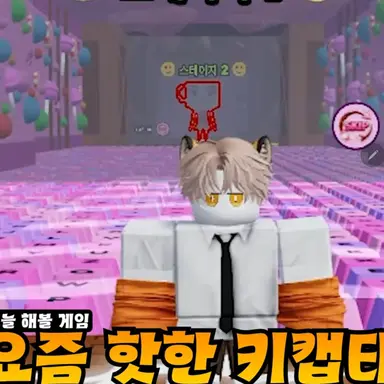 Profile image of 도캐