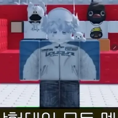 Profile image of 곰숭