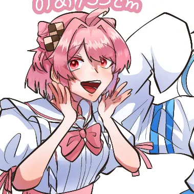 Profile image of のあ