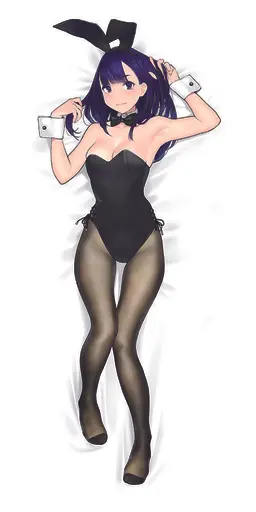 Profile image of ユア