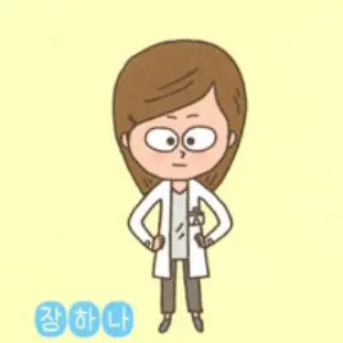 Profile image of 장하다