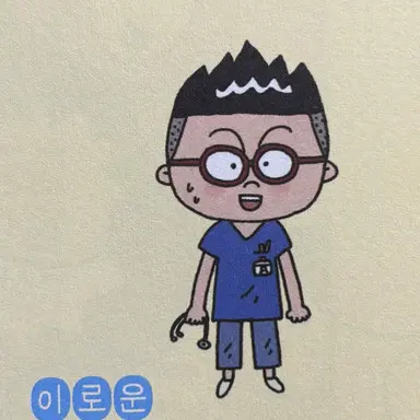 Profile image of 이로운