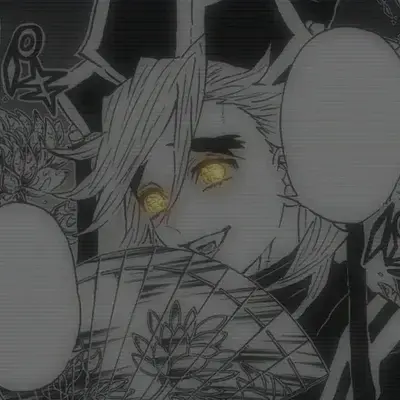 EarthyDeer9041의 Douma