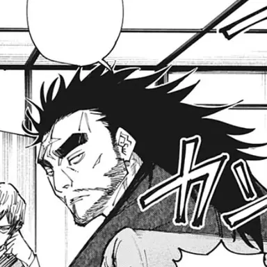 Profile image of 甚壱