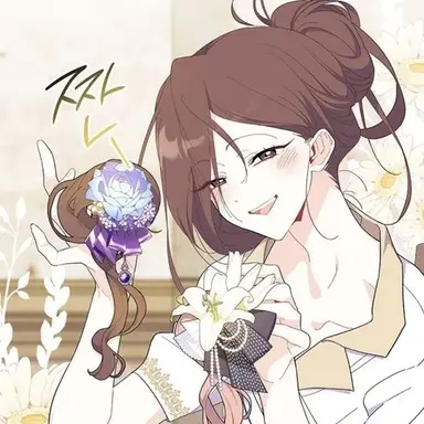 Profile image of 헤이즐 미니미즈