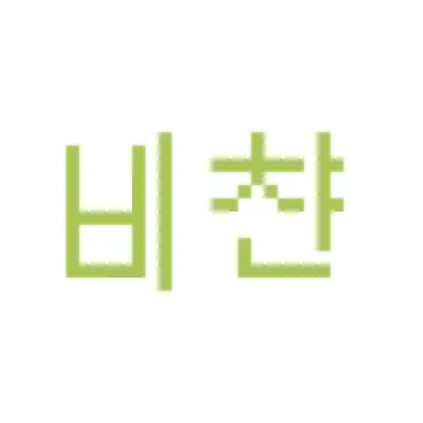 Profile image of 비챤