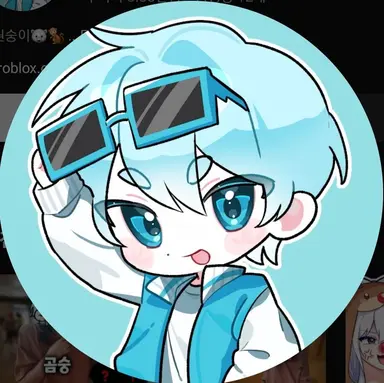 Profile image of 곰숭