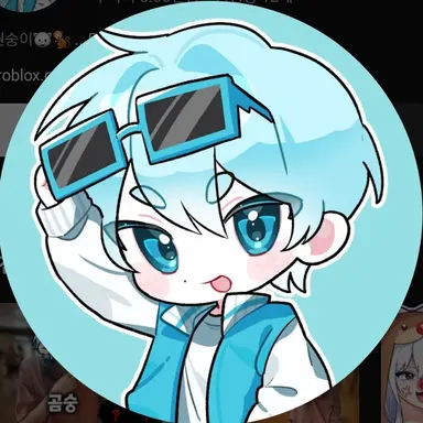 Profile image of 곰숭
