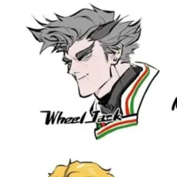 Profile image of 휠잭