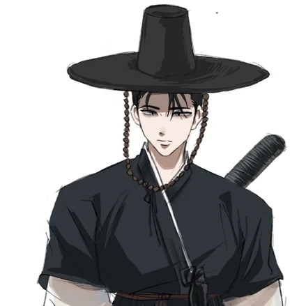 정현