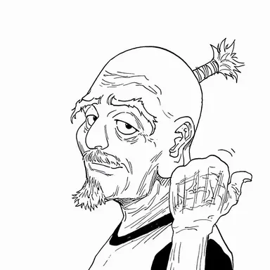 Profile image of ネテロ