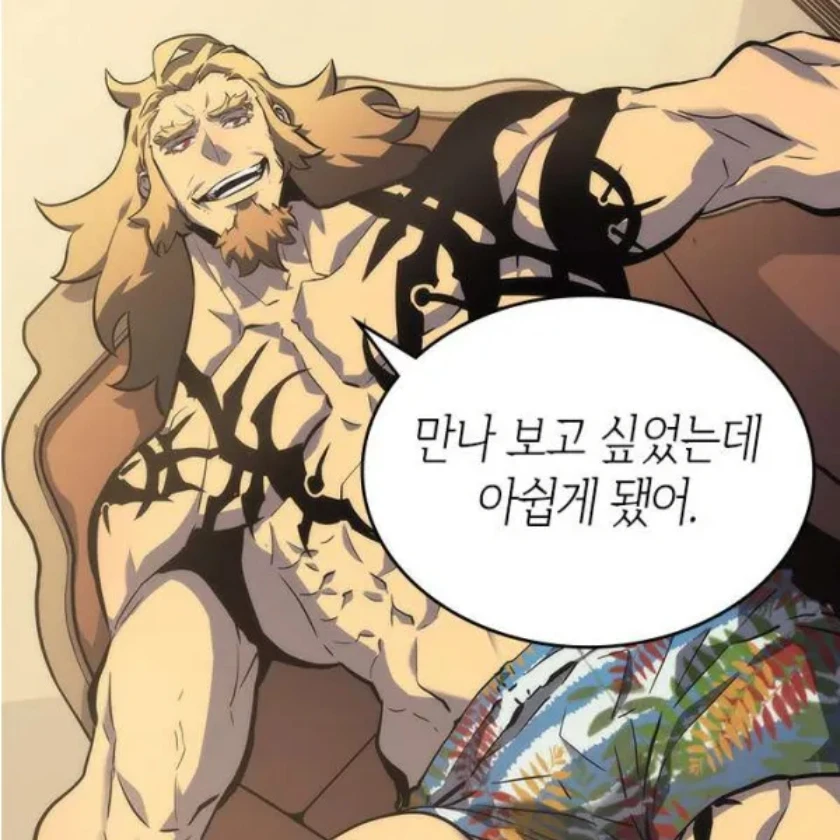 토마스 안드레