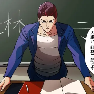 Profile image of 쿠레바야시 지로