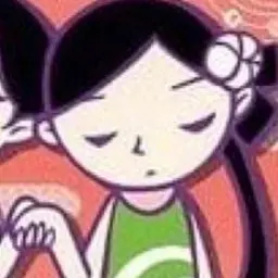 Profile image of スズナ
