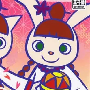 Profile image of ミミ