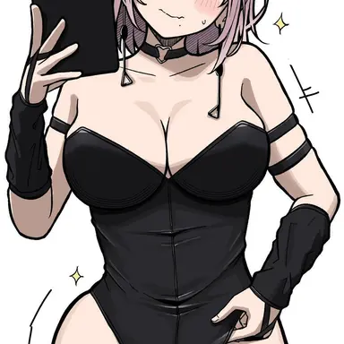 Profile image of Fami