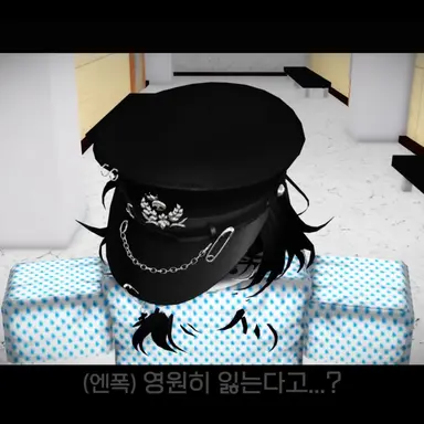 Profile image of 엔폭