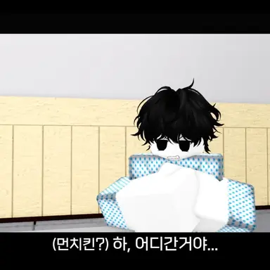 Profile image of 쿠로 먼치킨
