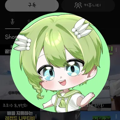 Profile image of 니우