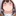 インドア女子高生