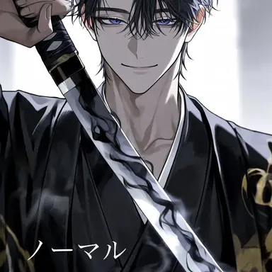 Profile image of 尊