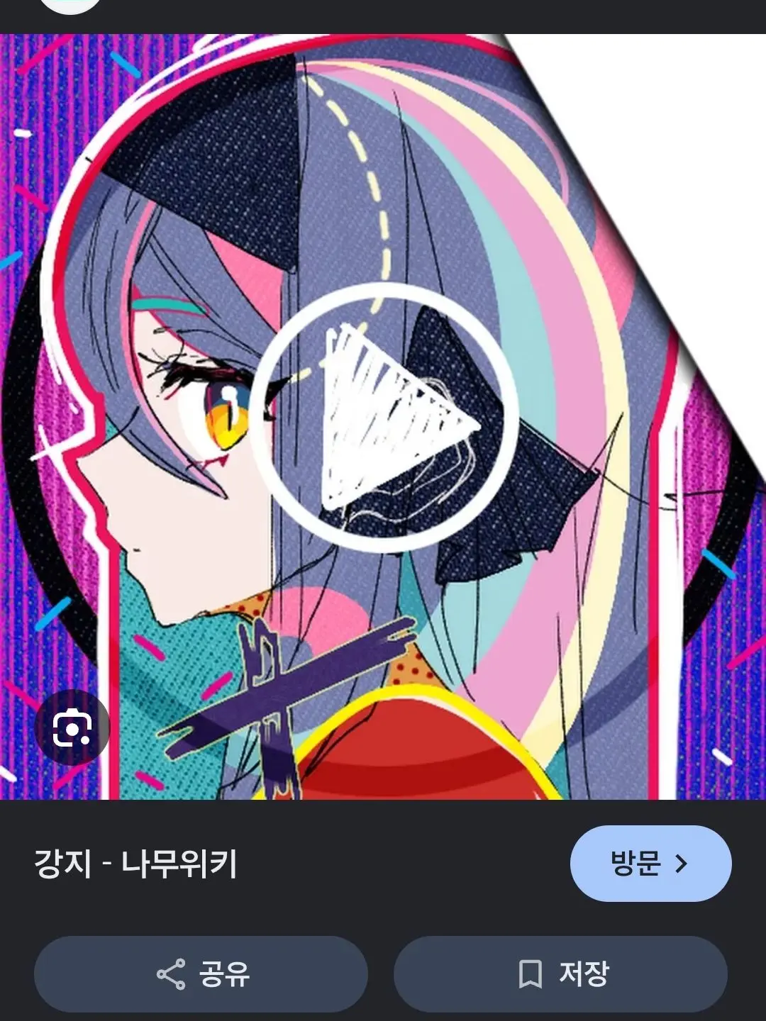 AstuteEgg0940의 죽어도 돼. 근데, 죽지마.
