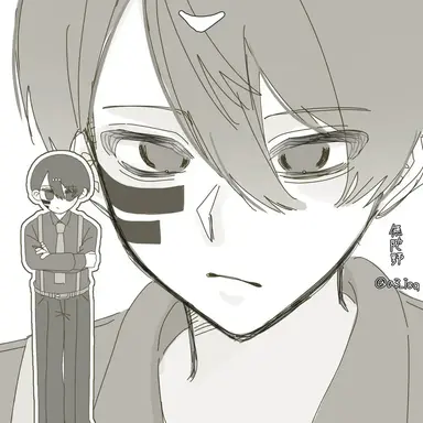 Profile image of 無陀野無人
