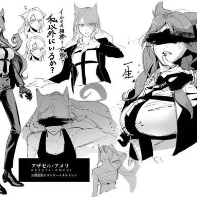 Profile image of 아메리