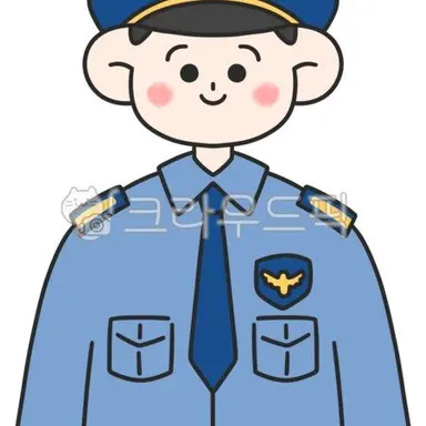 Profile image of 경찰