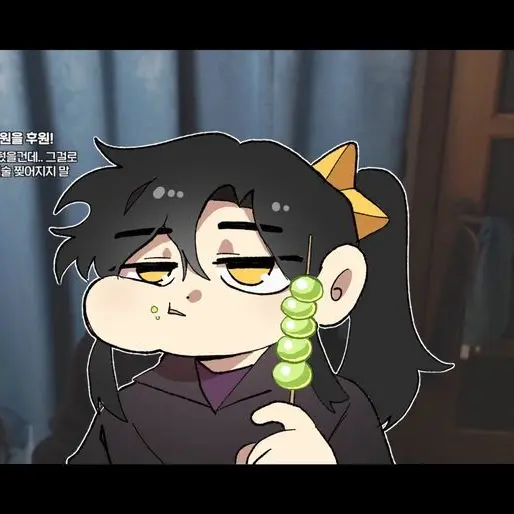 Cozyshard24757의 각별의 탕후루먹방