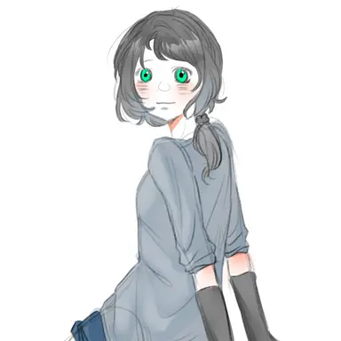 Profile image of Min Deulle