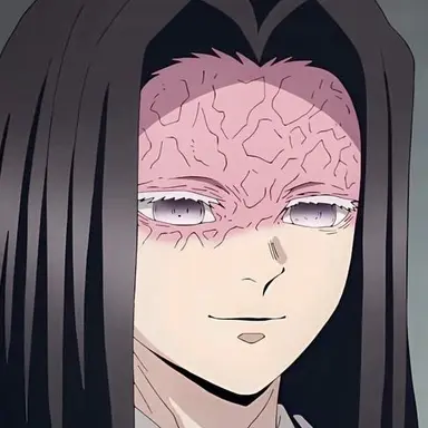 Profile image of Kagaya Ubuyashiki
